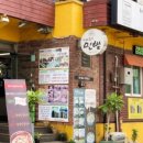 4월의밀밭 이미지