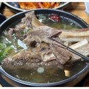 본강남면옥 이미지