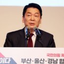 합동뉴스사