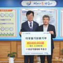 대영약품 이미지