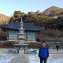 양화목장 이미지