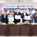 구미로 이미지