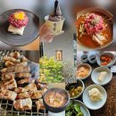 신의도청정한우농장 | 고급스러운 고깃집 '숯골' 내돈내산 후기 - 생갈비,한우물회, 한우된장찌개 추천 (자체주차장,후식 있음)