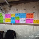 성정5단지시장 | [충청도] 천안 5단지 성정시장 안쪽, 맛있는 석화찜 과 가리비찜 - 퓨전포차 &#39;일단와봐유&#39;