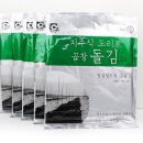 도리포 이미지