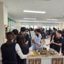 서전중학교 이미지