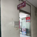 묘해네일 이미지