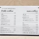 필노래연습장 | 동인천 신상 카페 필오디오라운지 느좋 스피커 청음 내돈내산 후기