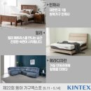 지에이치헬스케어 이미지