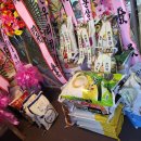 랜드부동산중개 이미지