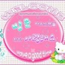 성진문화