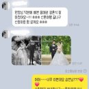 대방엘리움 어반시티 오피스텔 | [양주 옥정동 에스테틱 추천] 예비신부 웨딩관리 전문, 쏘바디 에스테틱