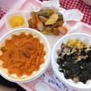 배떡 정관점 | 배떡 로제떡볶이 후기⭐️❤️메뉴 꿀조합 추천 정관 배떡👍 내돈내산