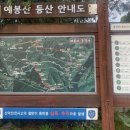 능내3리 마을회관 이미지