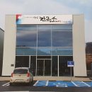 글씨 디자인 캘리그라피 이미지