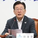 이재명 “일본과 군사 협력, 있을 수 없는 일” 이미지