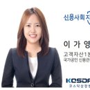이가영미용실 이미지