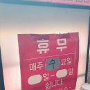 샘들윗길(남선면) 네이버블로그