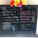 카카오 이미지