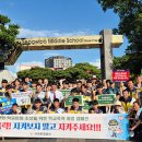 서귀포경찰서 이미지