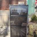 용수마을방사탑 2호 | 종교신앙 유적지(천주교/개신교/민족종교/민간신앙/제사유적/구비전승지)