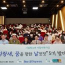 홀트아동복지회 이미지