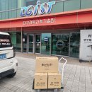 과학마을로,2길 이미지