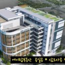 인천 서구 석남동 물류센터 상온, 저온창고 임대 이미지