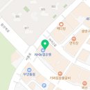 서울패미리치과의원 네이버블로그