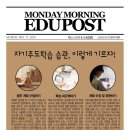 자기주도학습 스토리