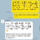드벨케이크