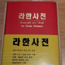예랑출판사