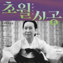 한맥기획 이미지