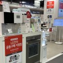 (주)이마트 문현점 네이버블로그