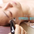 리더스I&D 이미지