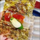 김포홍어무침 이미지