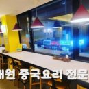 대원객잔 이미지
