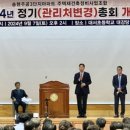 GS용산주공 이미지