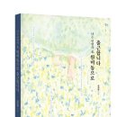 원미동 이미지