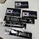 국일텍 이미지