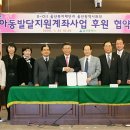 디딤발달센터 이미지