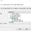 재생컴퓨터