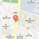 밀밭집왕창손칼국수칡냉면