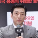 적도의꿈 이미지