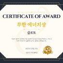 비전퀘스트