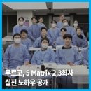 덴탈 푸르고 이미지