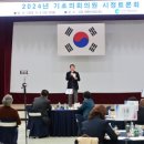 밝은미래의원 이미지