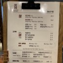 봉곡동240 이미지