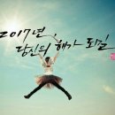 다이인테리어 이미지