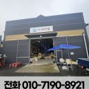 지엘커머스 이미지